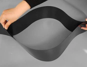 জিওসেল ড্রাইভওয়ে